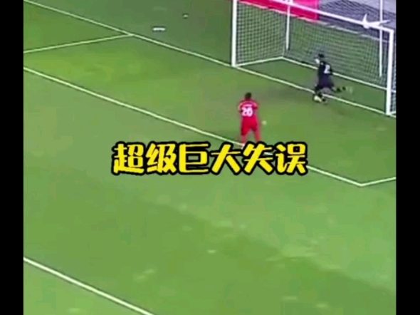 世界杯美国