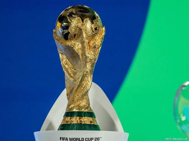 世界杯足球2026在哪个国家2026世界杯足协新闻